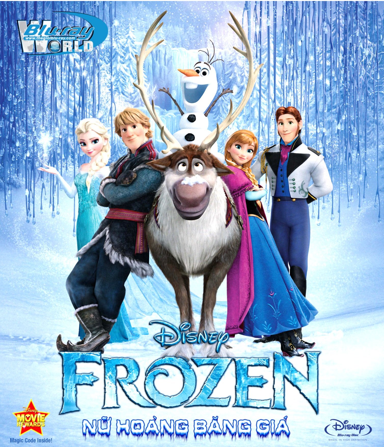 B1645. Frozen - NỮ HOÀNG BĂNG GIÁ 2D 25G (DTS-HD MA 7.1) 